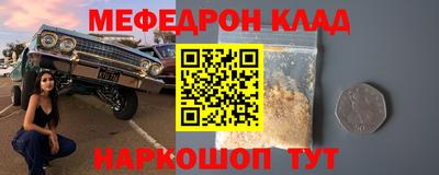 метадон Гагарин