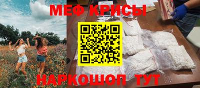 ешки Гатчина