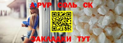ешки Гатчина