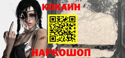 метадон Гагарин