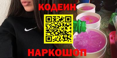 ешки Гатчина