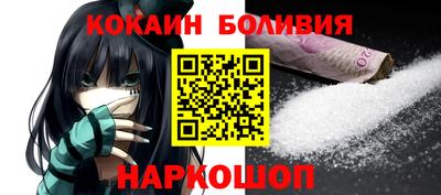 скорость mdpv Гай