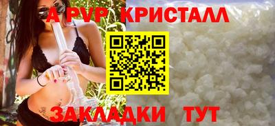 ешки Гатчина