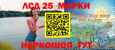 скорость mdpv Гай