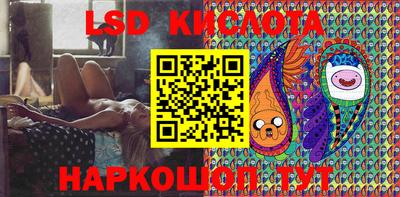 метадон Гагарин