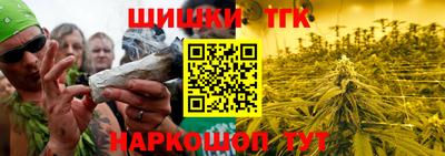 скорость mdpv Гай
