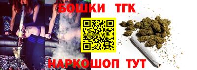 скорость mdpv Гай