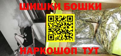 ешки Гатчина