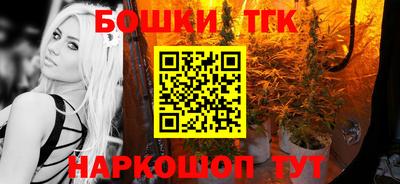 скорость mdpv Гай