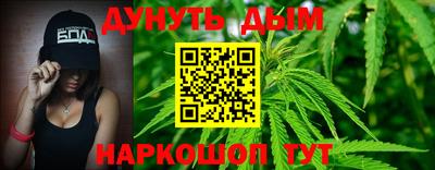 скорость mdpv Гай