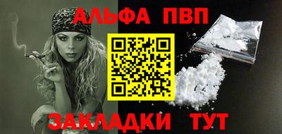 ешки Гатчина