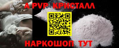 метадон Гагарин