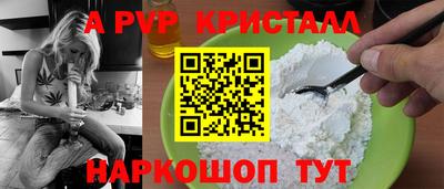 метадон Гагарин