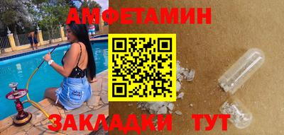 метадон Гагарин