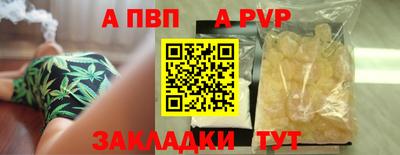 метадон Гагарин