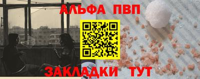 метадон Гагарин