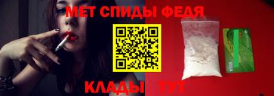 метадон Гагарин