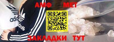 метадон Гагарин