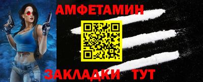 метадон Гагарин