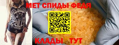 ешки Гатчина