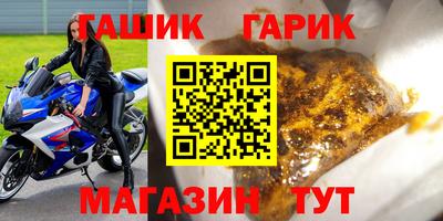 скорость mdpv Гай