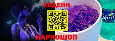 ешки Гатчина