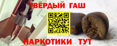 скорость mdpv Гай