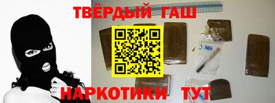 ешки Гатчина