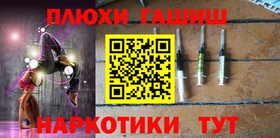 метадон Гагарин
