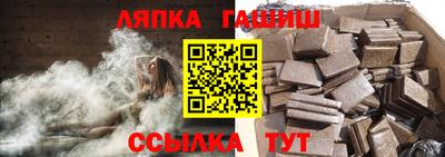 скорость mdpv Гай
