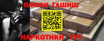 метадон Гагарин