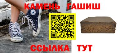 скорость mdpv Гай