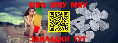 ешки Гатчина