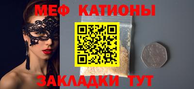 ешки Гатчина