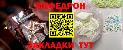 ешки Гатчина