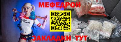 ешки Гатчина