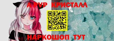 ешки Гатчина