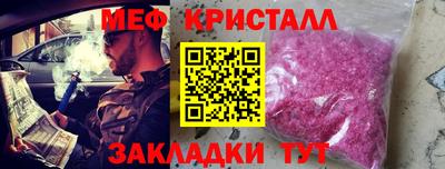 метадон Гагарин