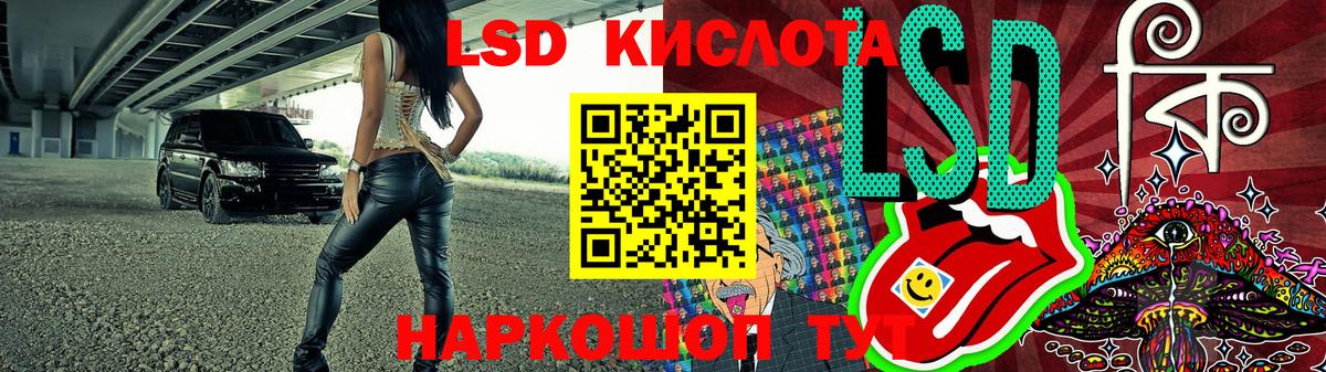Марки N-bome 1,5мг Воскресенск